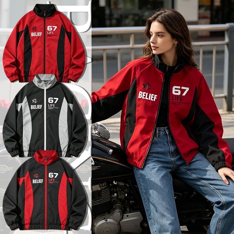 Windbreaker Men Zip - Casual Racing Style Jacket Men Women