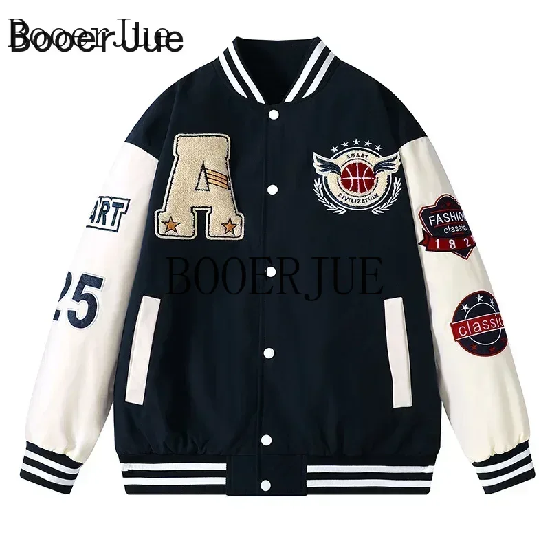 Varsity Jacket Letterman - Sports Running Letter Patchwork Faux Leather