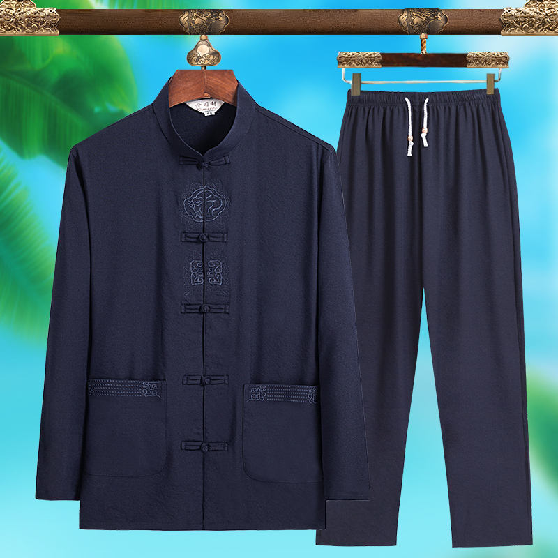 High-quality Men's Fashionable - огляд і ціна Mens Fashion Wear
