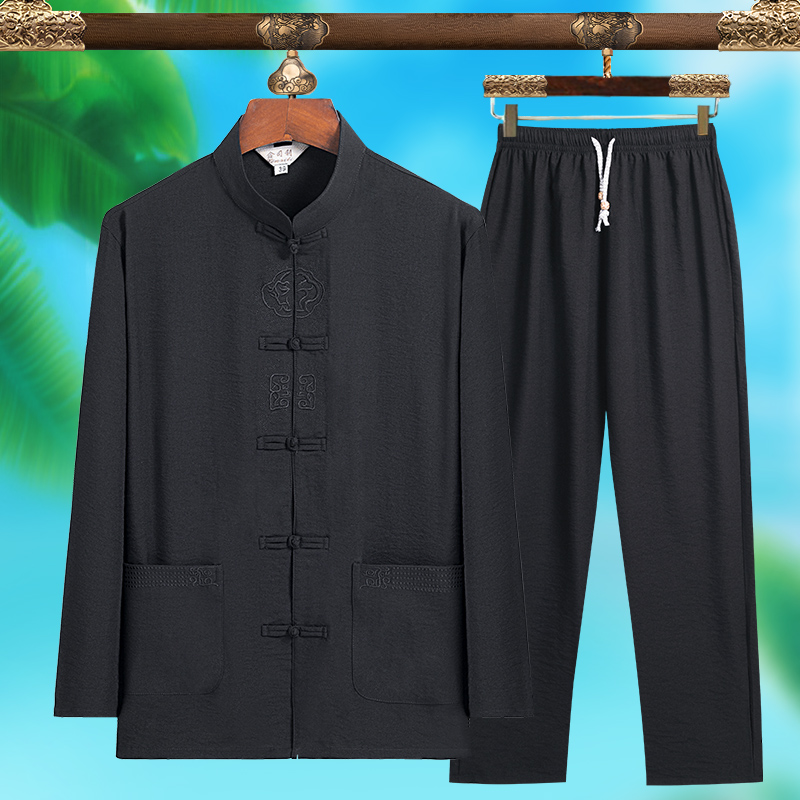 High-quality Men's Fashionable - огляд і ціна Mens Fashion Wear
