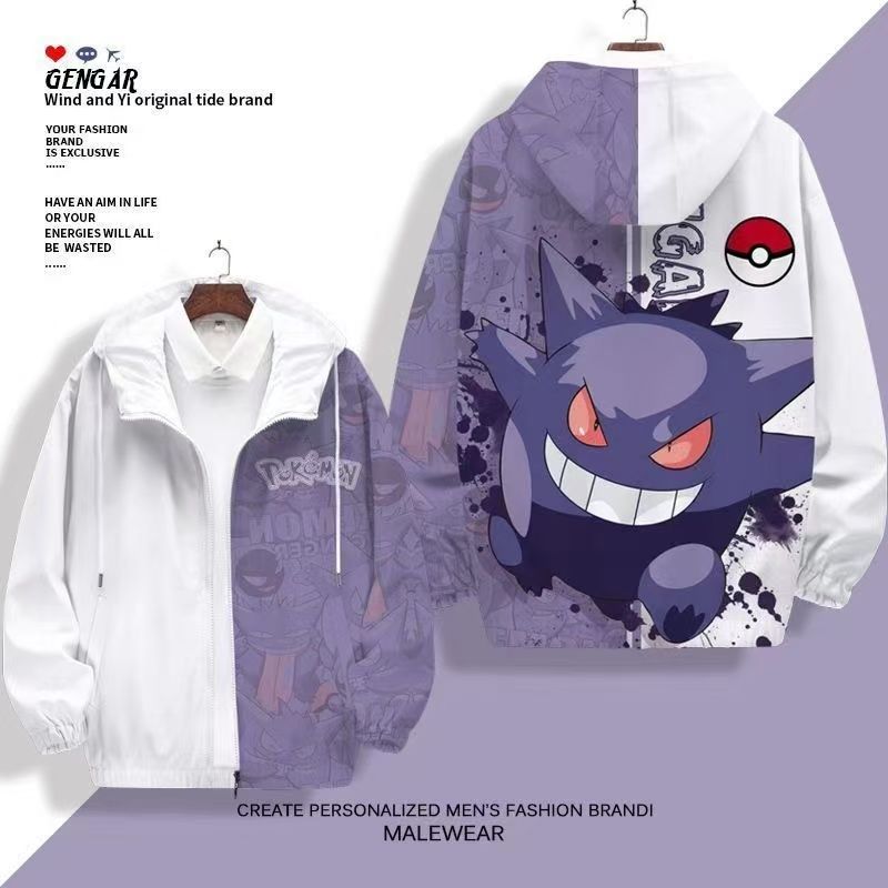 Gengar Hooded Jacket Men Women - огляд і ціна Windbreaker Men Zip