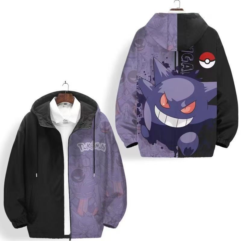 Gengar Hooded Jacket Men Women - огляд і ціна Windbreaker Men Zip
