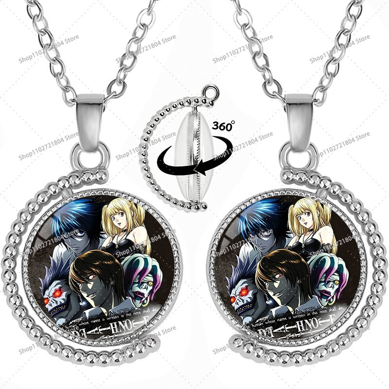 Death Note Fashion Rotatable N - огляд і ціна Men'S Fashion Looks